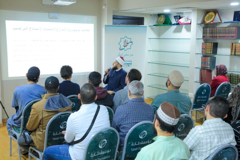 البديهيات العقلية