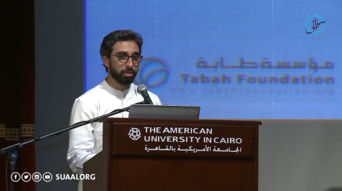 اختبر معرفتك بأسماء الفلاسفة والعلماء.. 0-2 screenshot