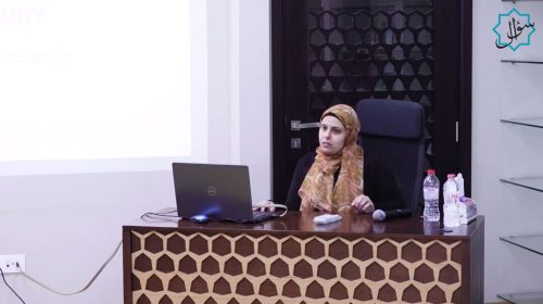 سياسات الجندر والهوية الجنسية تدريب ليطمئن قلبي للمربين والمربيات - YouTube - 19 40