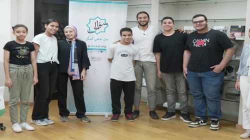 فعالية (عن النفس والحياة)