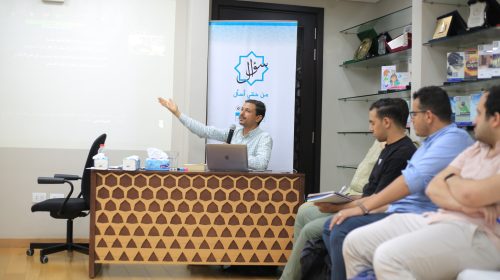 كتاب "معنى الحياة في العالم الحديث"